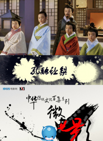 靓丽的公司职员